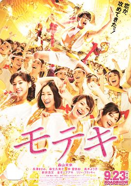 欧美日韩精品一区二区三区视频播放