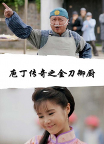 久久精品a亚洲国产v高清不卡